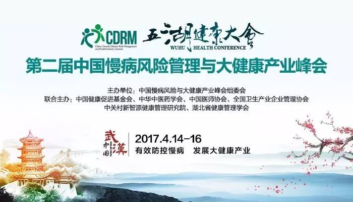 乐插插网新闻缩略图